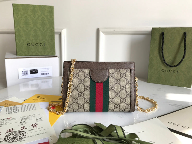 GUI2 Bags - Luxurious Bags  1448