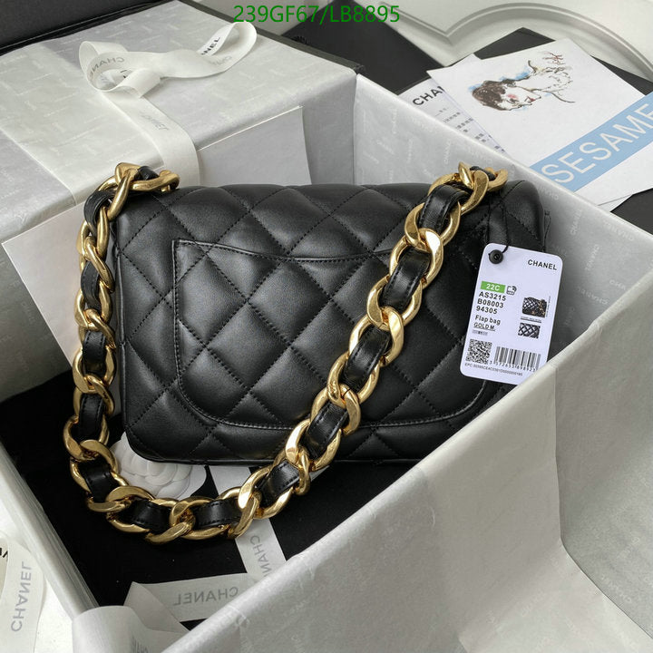 SAMC - CHL Bags - 730