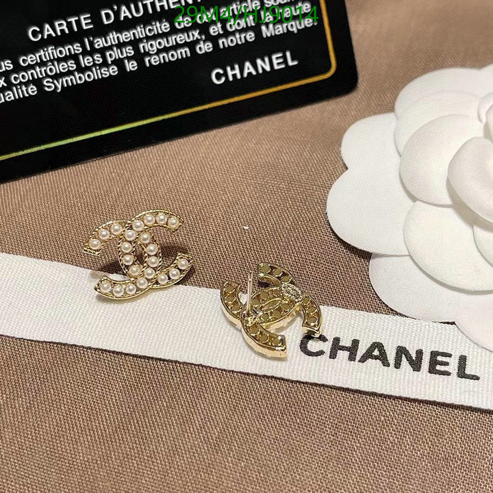 SAMC - CHL Jewelry - 218