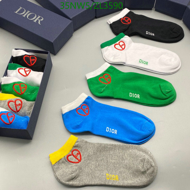 SAMC - DOR Socks - 105