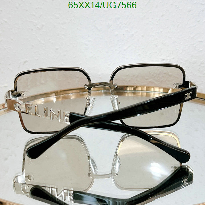 SAMC - COL Glasses - 076