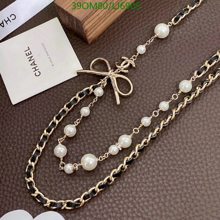 SAMC - CHL Jewelry Necklace - 285
