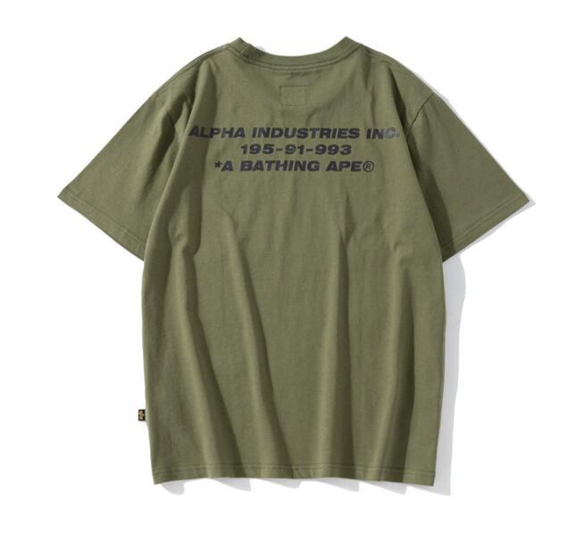 SAMC - BPD Clothes - 109
