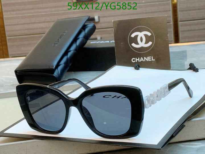 SAMC - CHL Glasses - 460