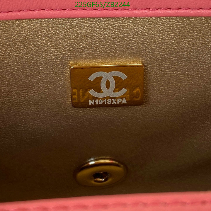 SAMC - CHL Bags - 670