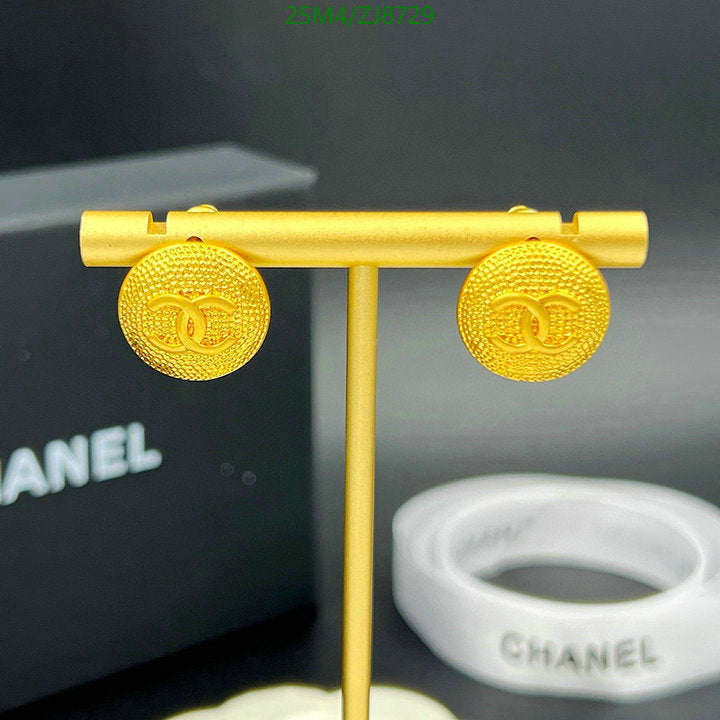 SAMC - CHL Jewelry Earrings - 197