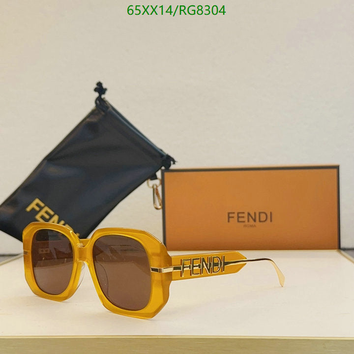 SAMC - FDE Glasses - 089