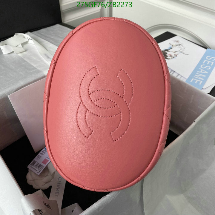 SAMC - CHL Bags - 665