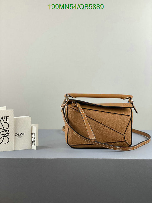 SAMC - LWO Bags - 201