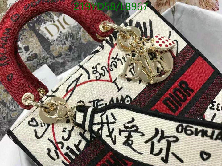 SAMCC - DOR Bags - 1270