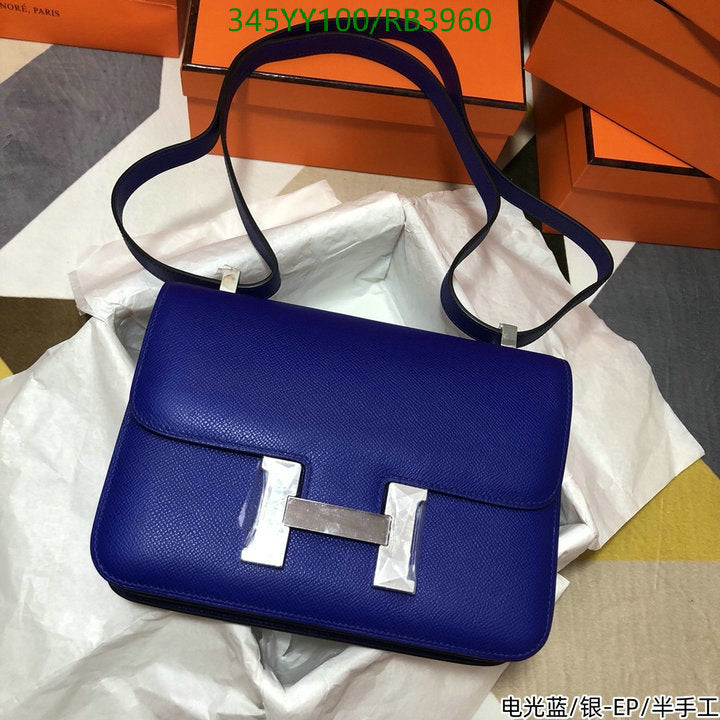 SAMC - HMS Bags - 357