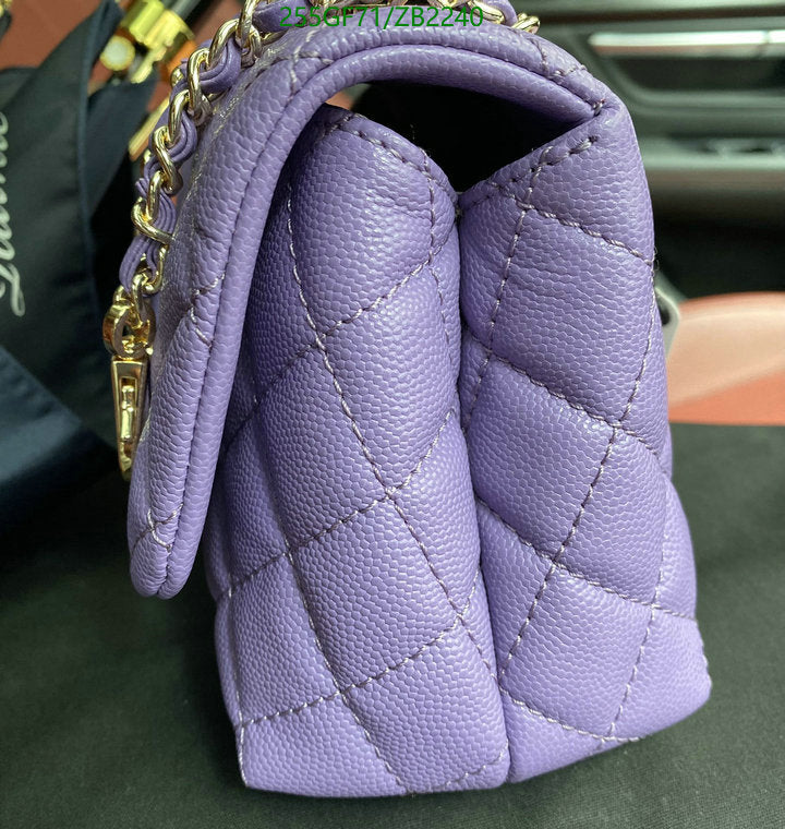 SAMC - CHL Bags - 685