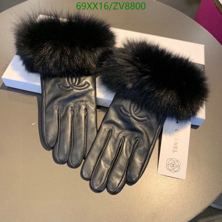 SAMC - CHL Gloves - 197