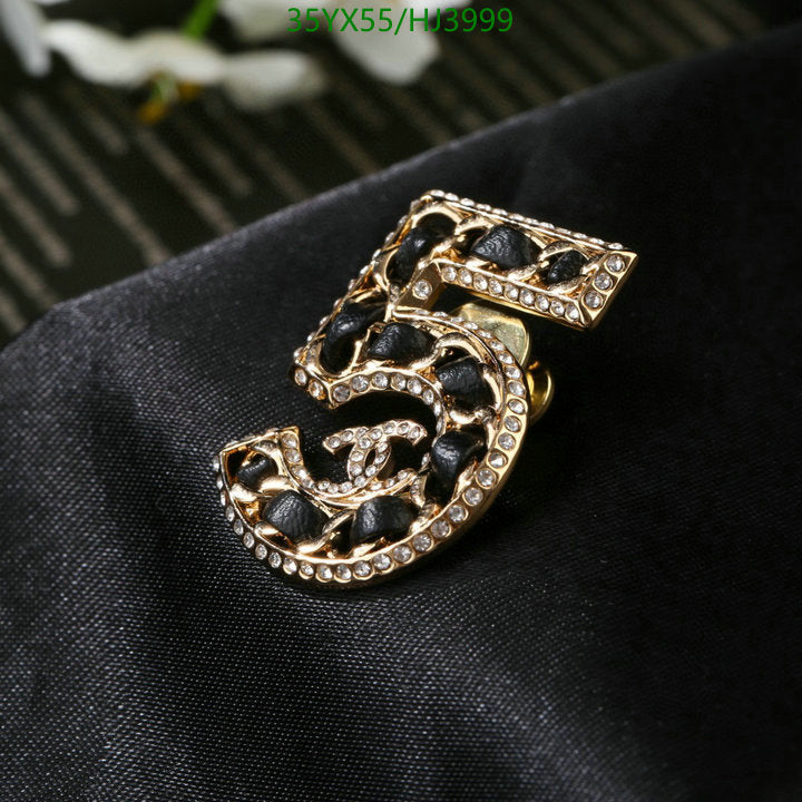 SAMC - CHL Jewelry Brooch - 084