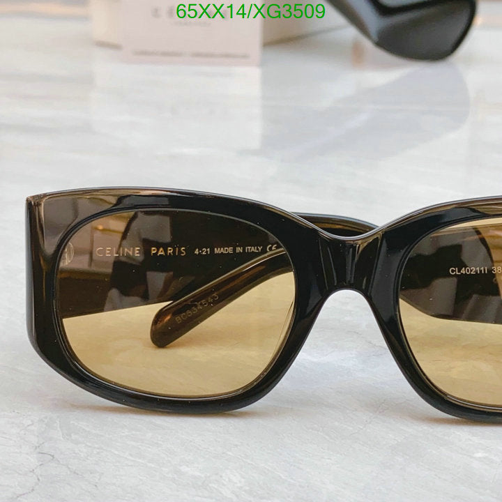 SAMC - COL Glasses - 135