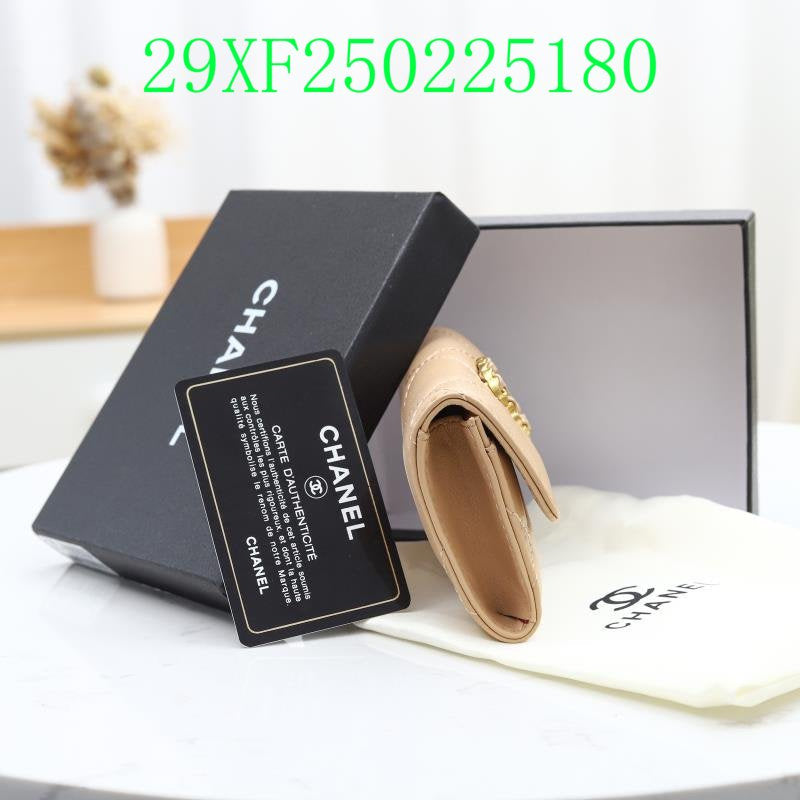 Glami - CHL Wallet - 2548