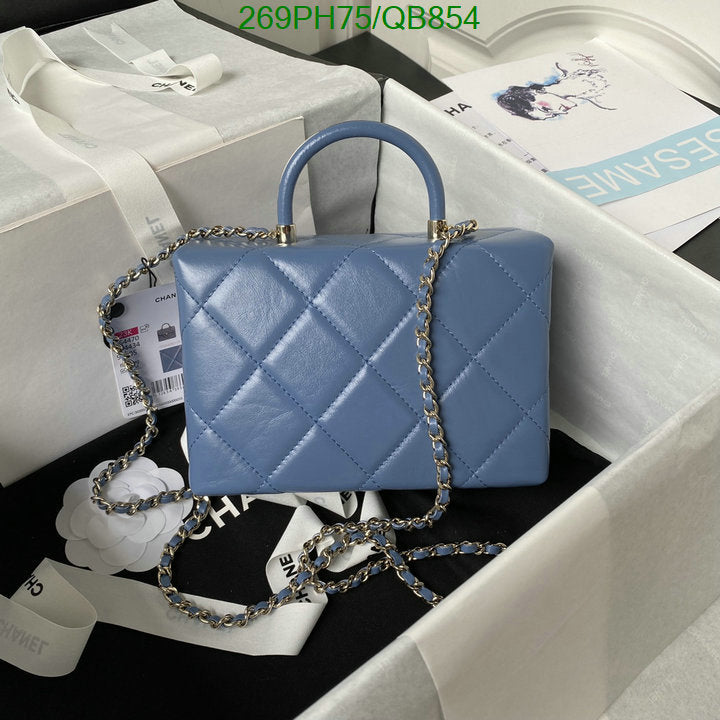 SAMC - CHL Bags - 358