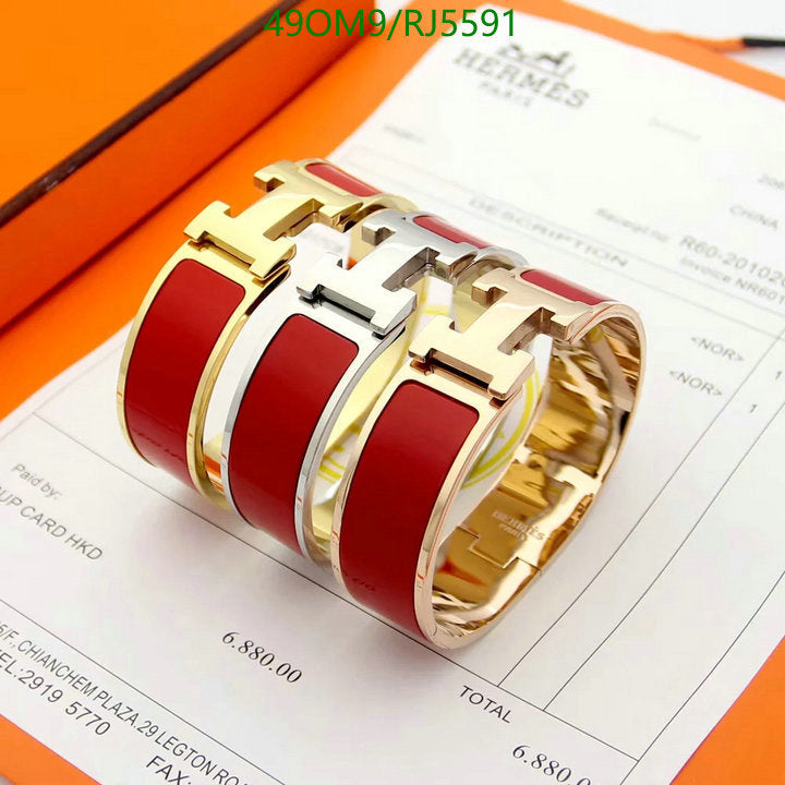 SAMC - HMS Jewelry - 012