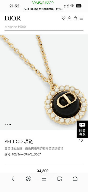 SAMC - DOR Jewelry - 143
