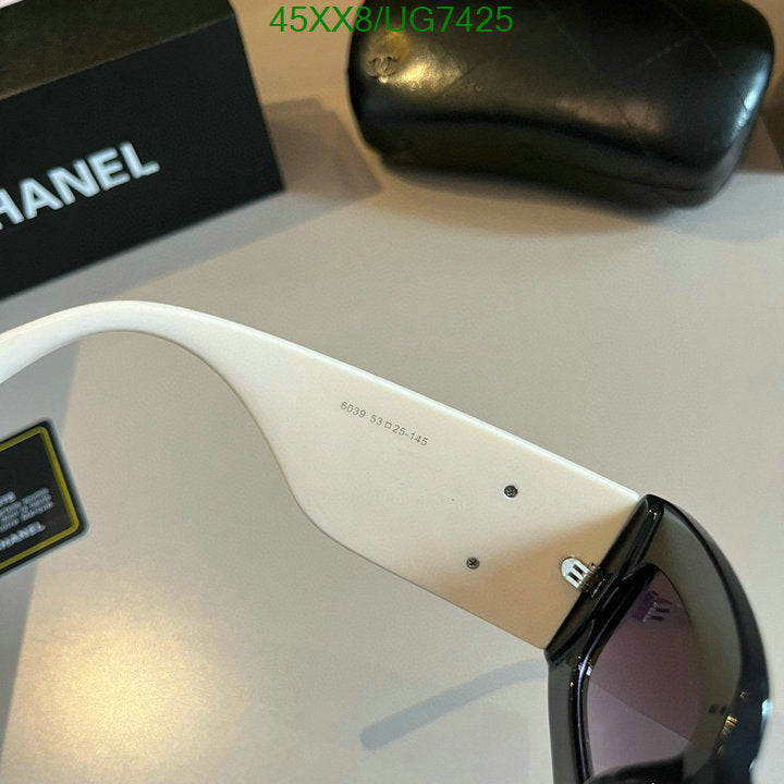 SAMC - CHL Glasses - 218