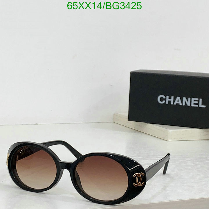 SAMC - CHL Glasses - 170