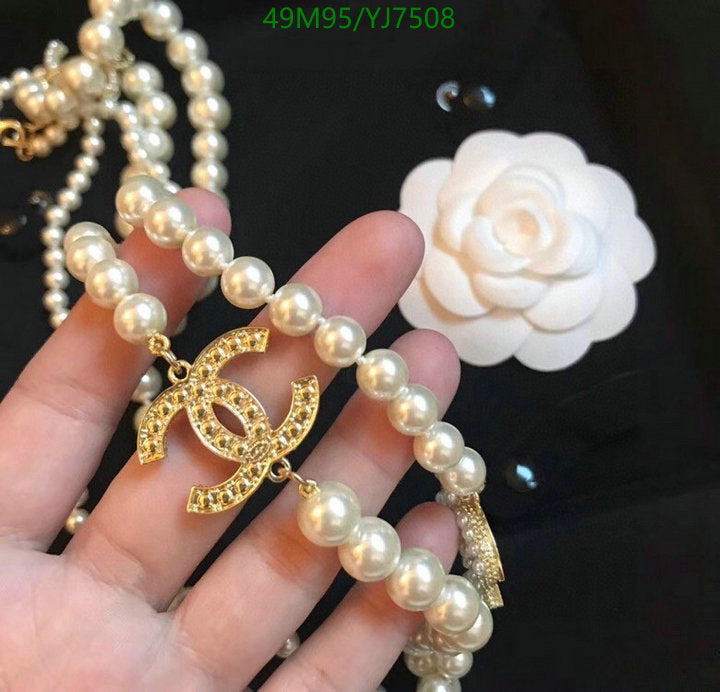 SAMC - CHL Jewelry - 1301