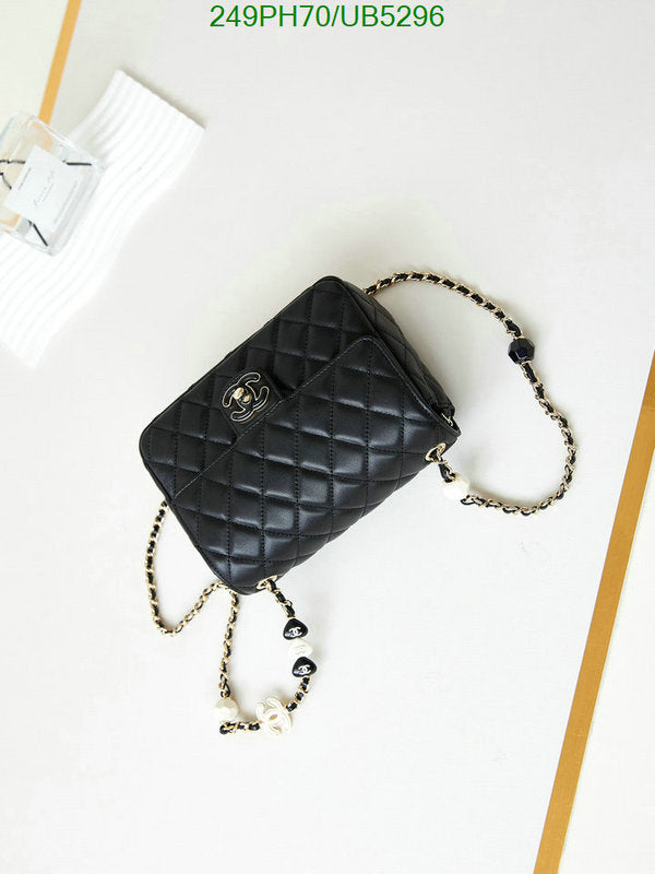 SAMC - CHL Bags - 298
