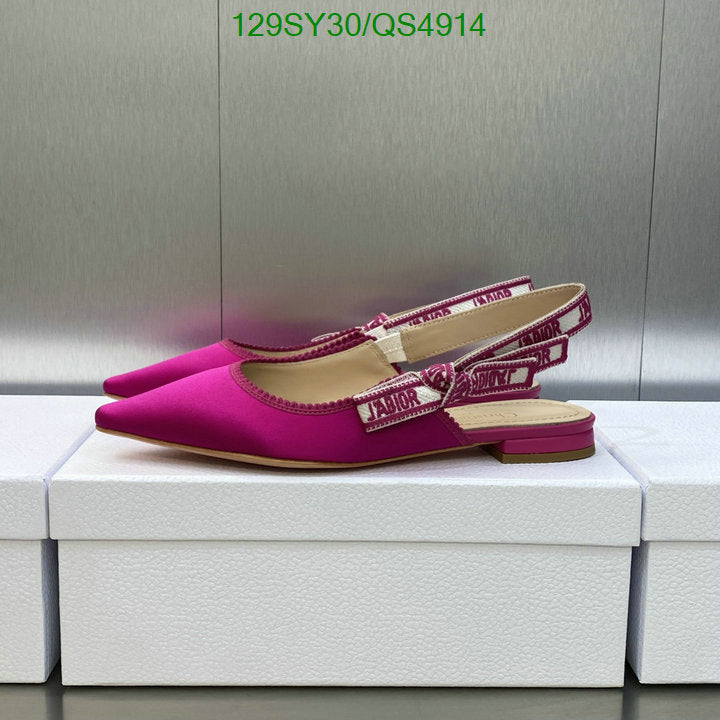 SAMCC - DOR Women Shoes - 2006