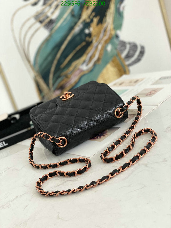 SAMC - CHL Bags - 657