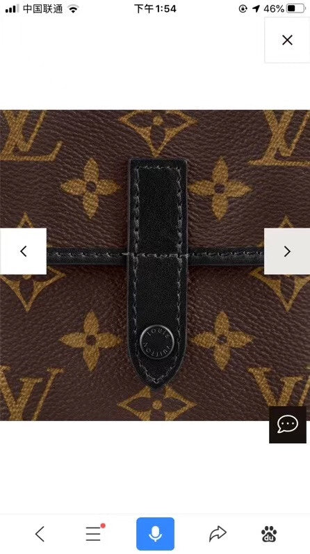 Glami GlamI Lu-Vi bags - 17557