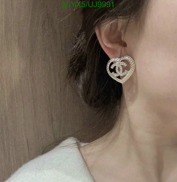 SAMC - CHL Jewelry Earrings - 151