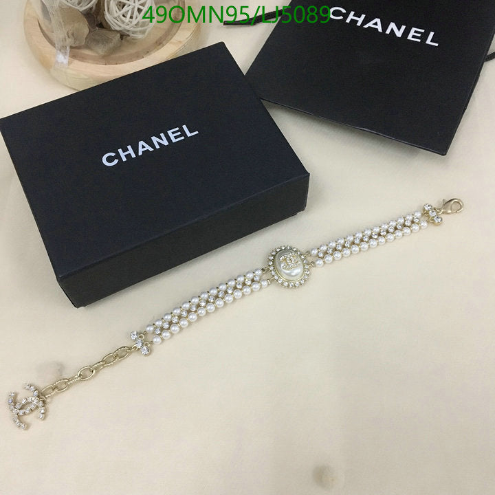 SAMC - CHL Jewelry - 1181