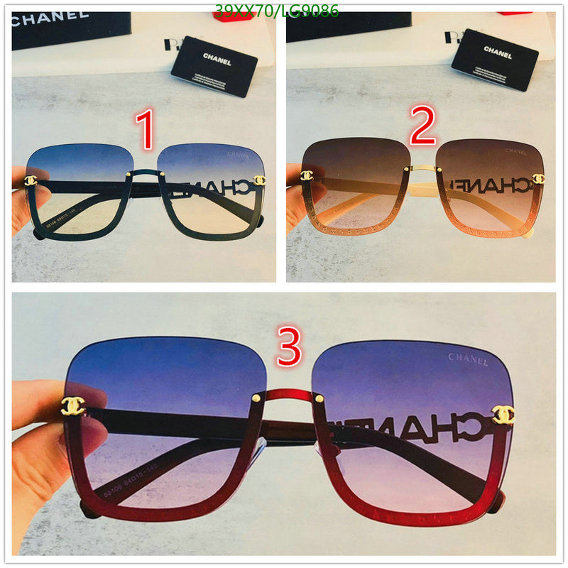 SAMC - CHL Glasses - 496