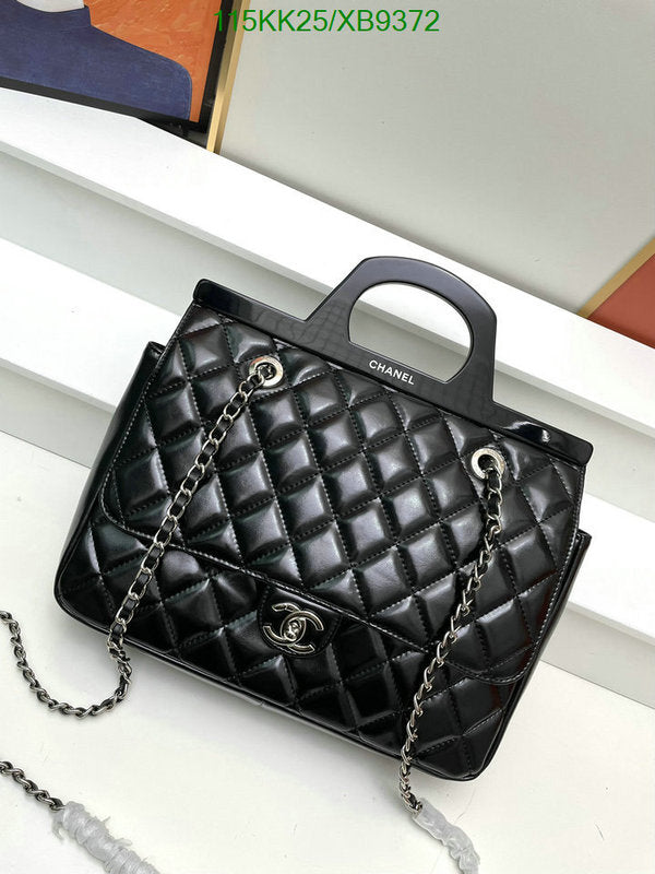 SAMC - CHL Bags Handbags - 110