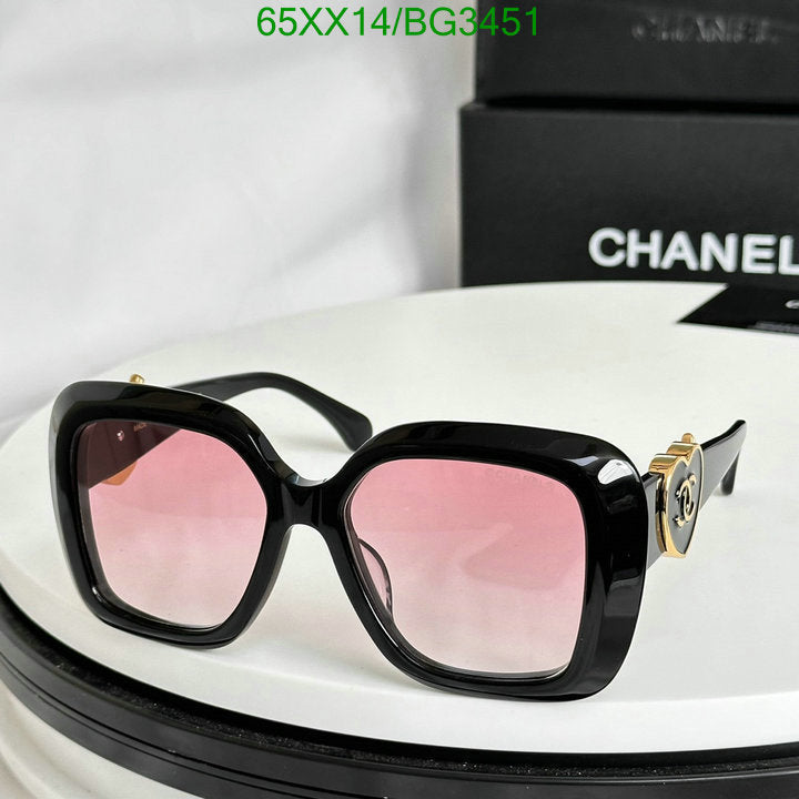 SAMC - CHL Glasses - 176