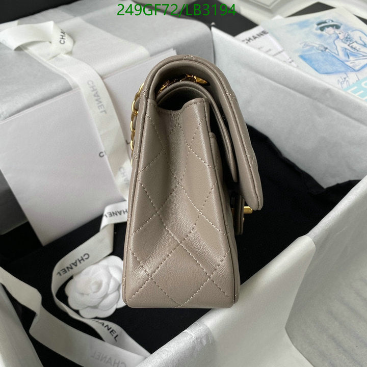 SAMC - CHL Bags - 897