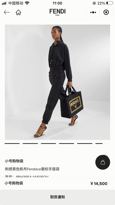 Glami - GlamiE Bags - 268