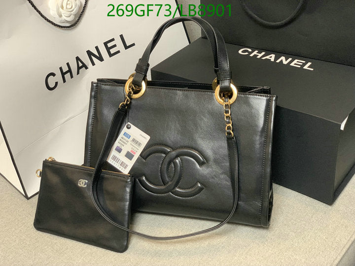 SAMC - CHL Bags - 727