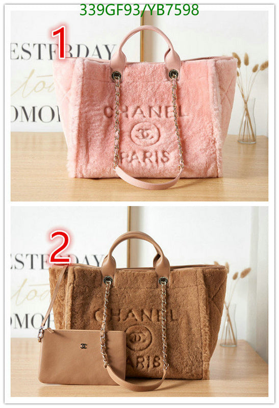 SAMC - CHL Bags - 696