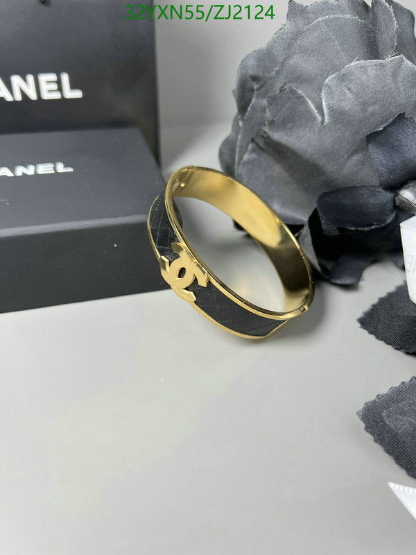 SAMC - CHL Jewelry - 1126