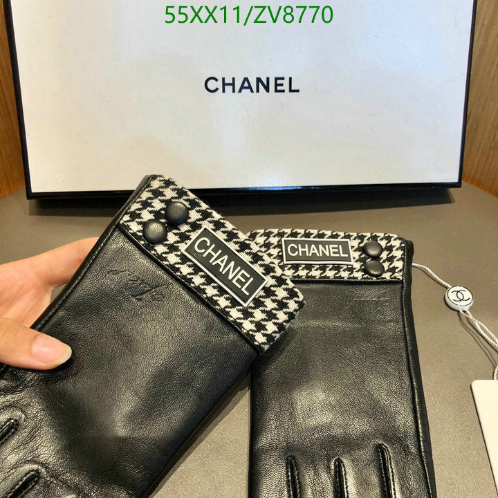 SAMC - CHL Gloves - 226