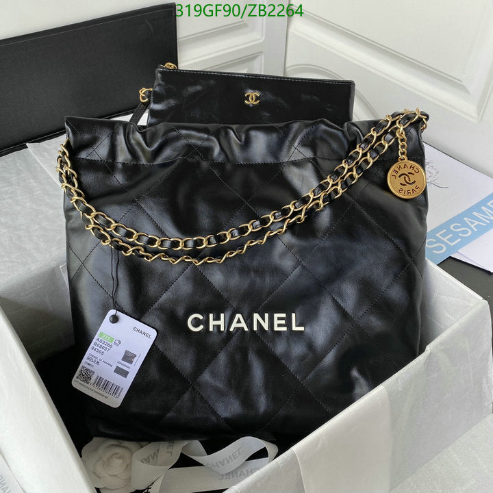 SAMC - CHL Bags - 671