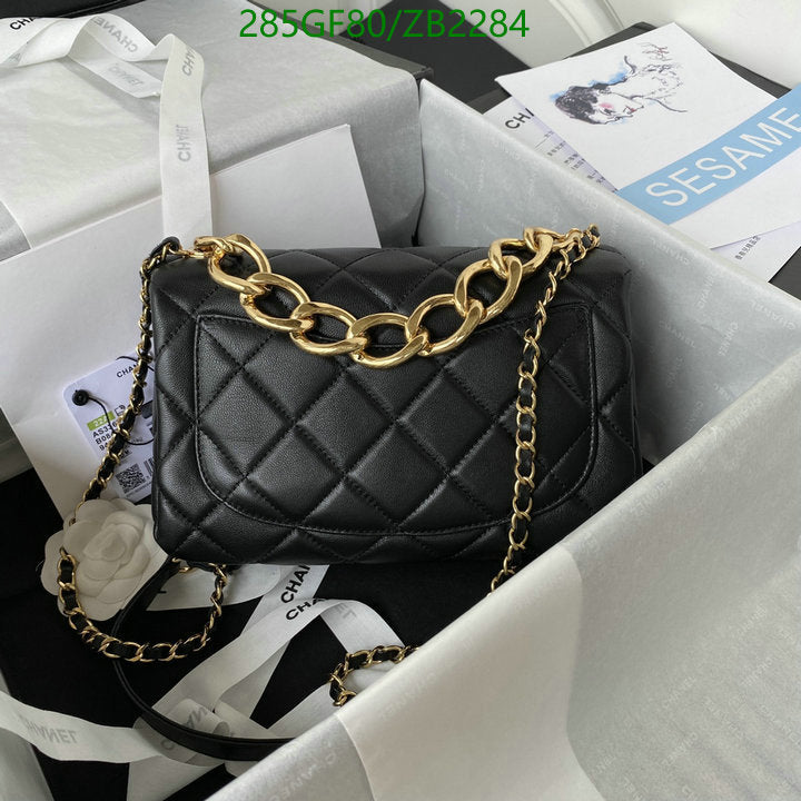 SAMC - CHL Bags - 638