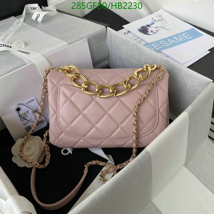 SAMC - CHL Bags - 204