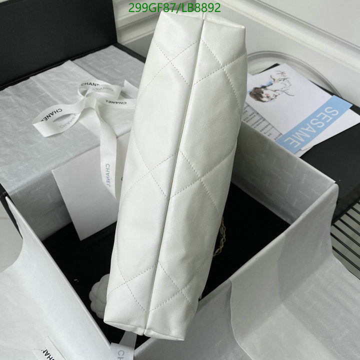 SAMC - CHL Bags - 739