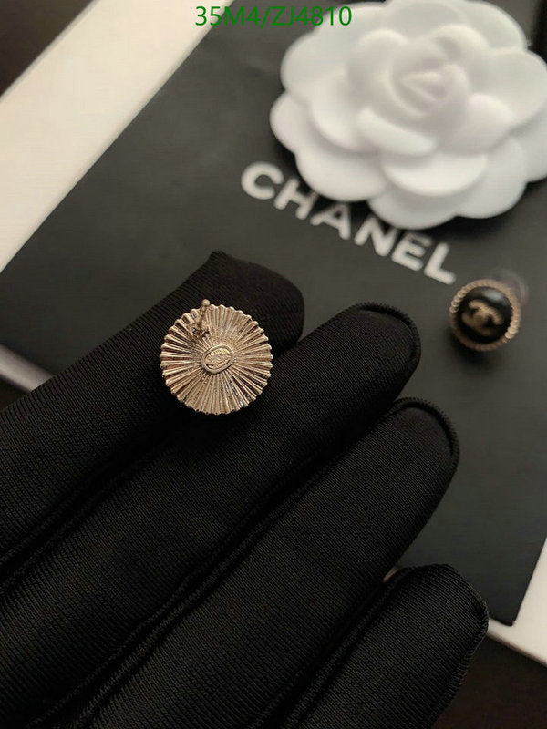 SAMC - CHL Jewelry - 1070