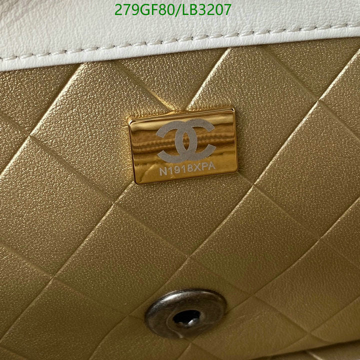 SAMC - CHL Bags - 856