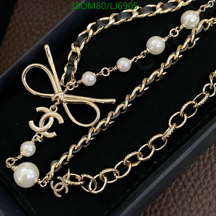 SAMC - CHL Jewelry Necklace - 285