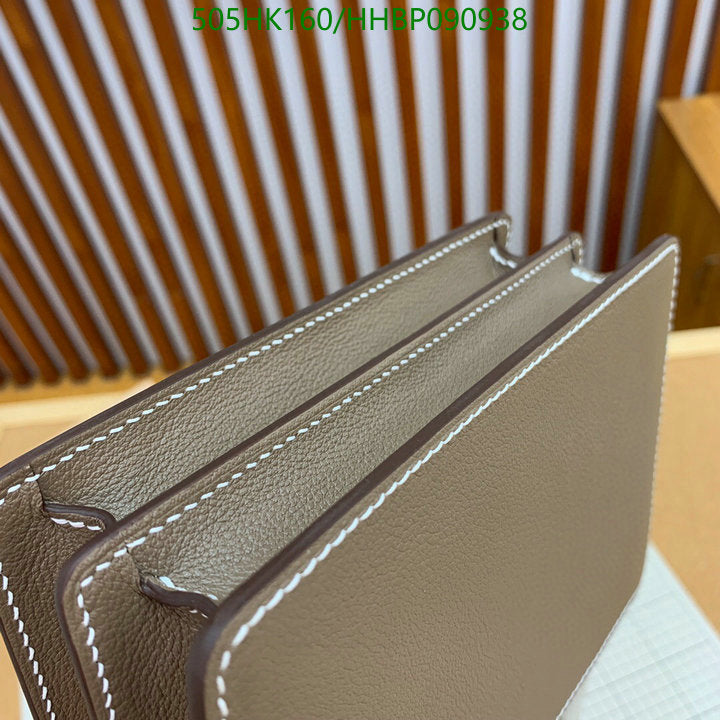 SAMC - HMS Bags - 505