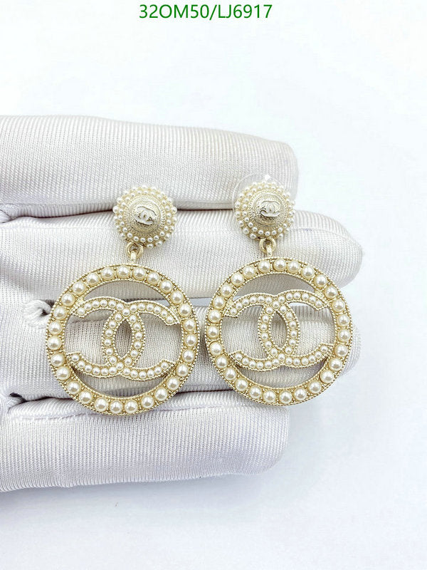 SAMC - CHL Jewelry Earrings - 585